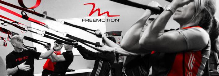 FreeMotion Gym Equipment